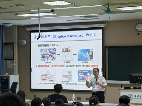 伟德国际1946源于英国