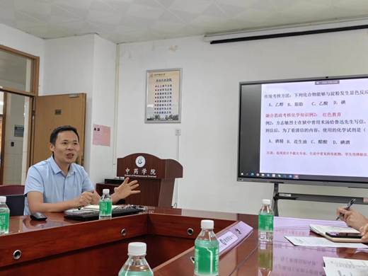 伟德国际1946源于英国