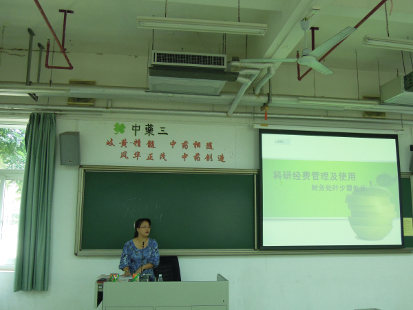 伟德国际1946源于英国