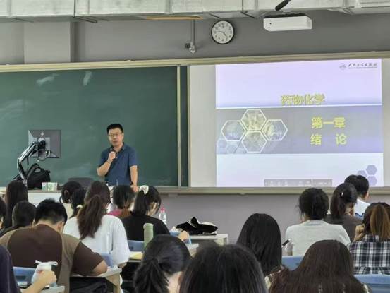 伟德国际1946源于英国