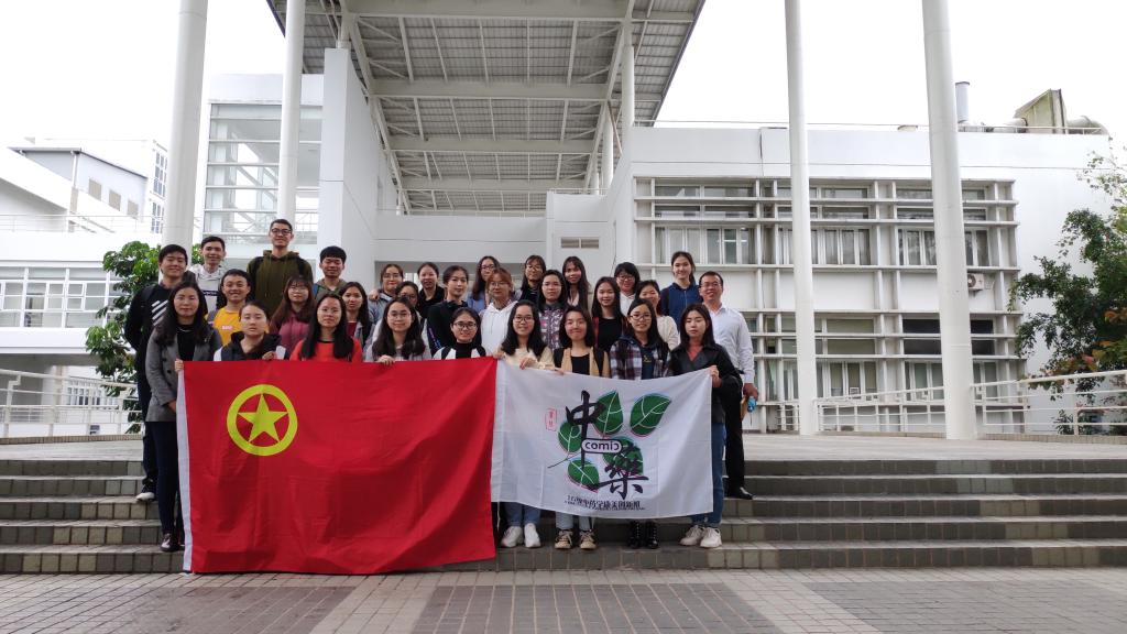 伟德国际1946源于英国