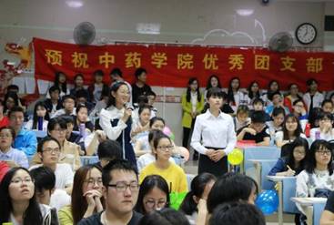 伟德国际1946源于英国