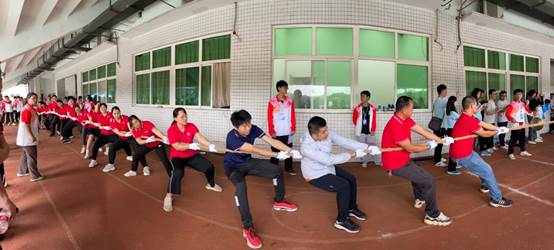 伟德国际1946源于英国