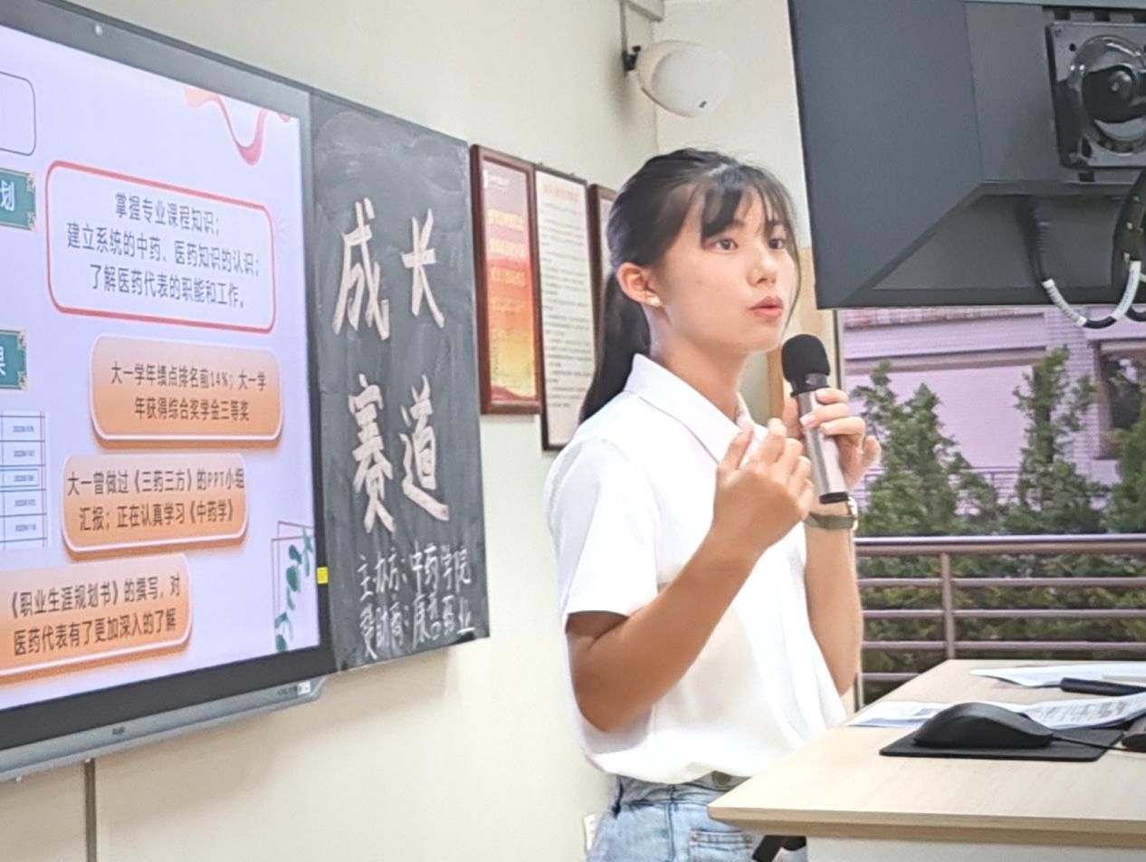 伟德国际1946源于英国