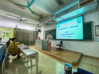 伟德国际1946源于英国