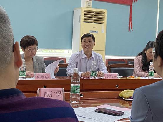 伟德国际1946源于英国