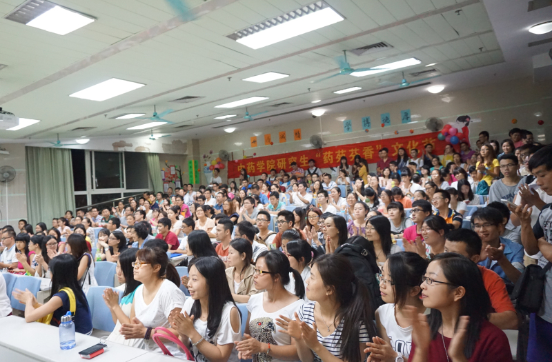 伟德国际1946源于英国