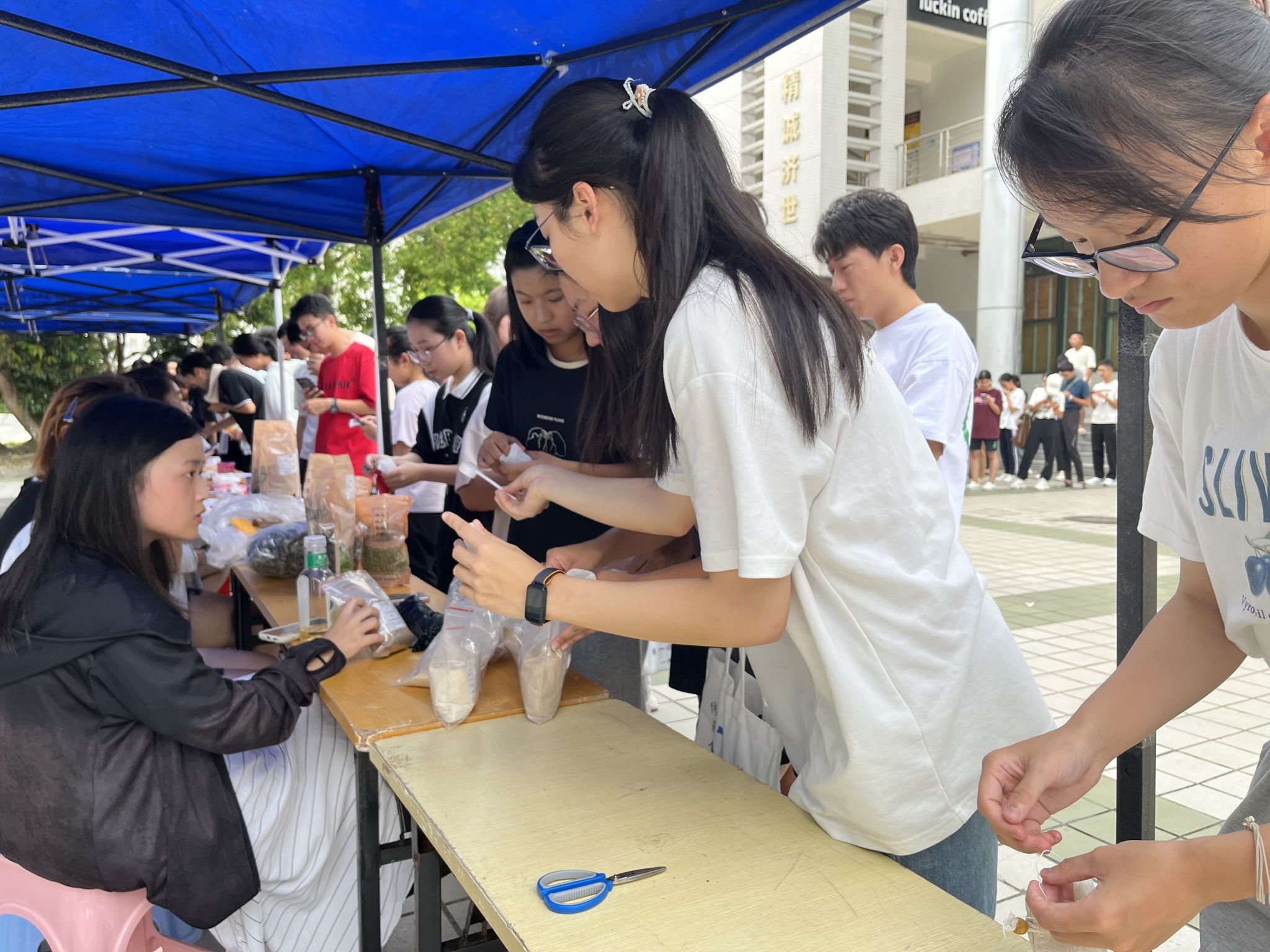 伟德国际1946源于英国