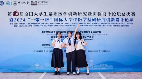 伟德国际1946源于英国