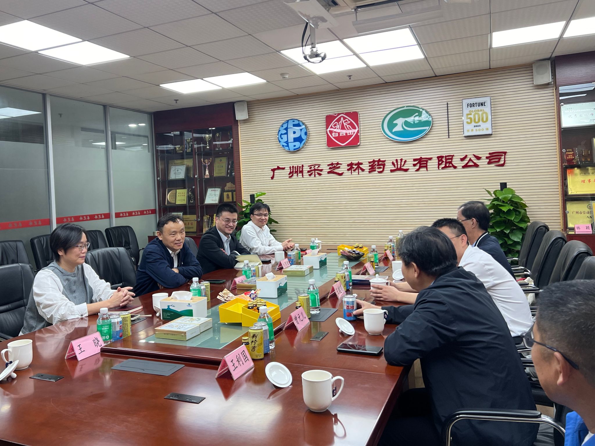 伟德国际1946源于英国