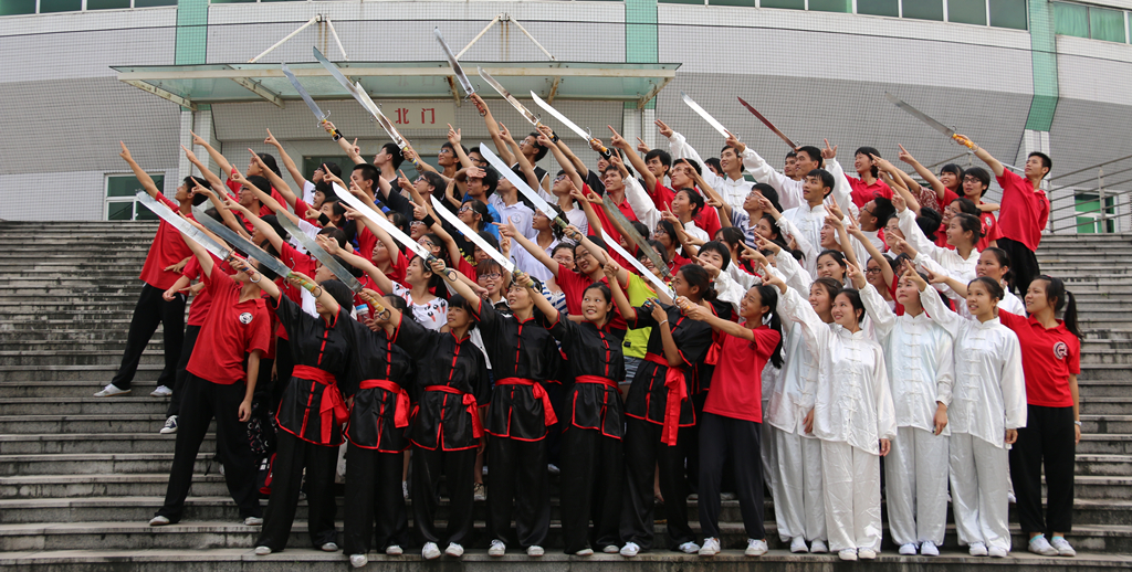 伟德国际1946源于英国