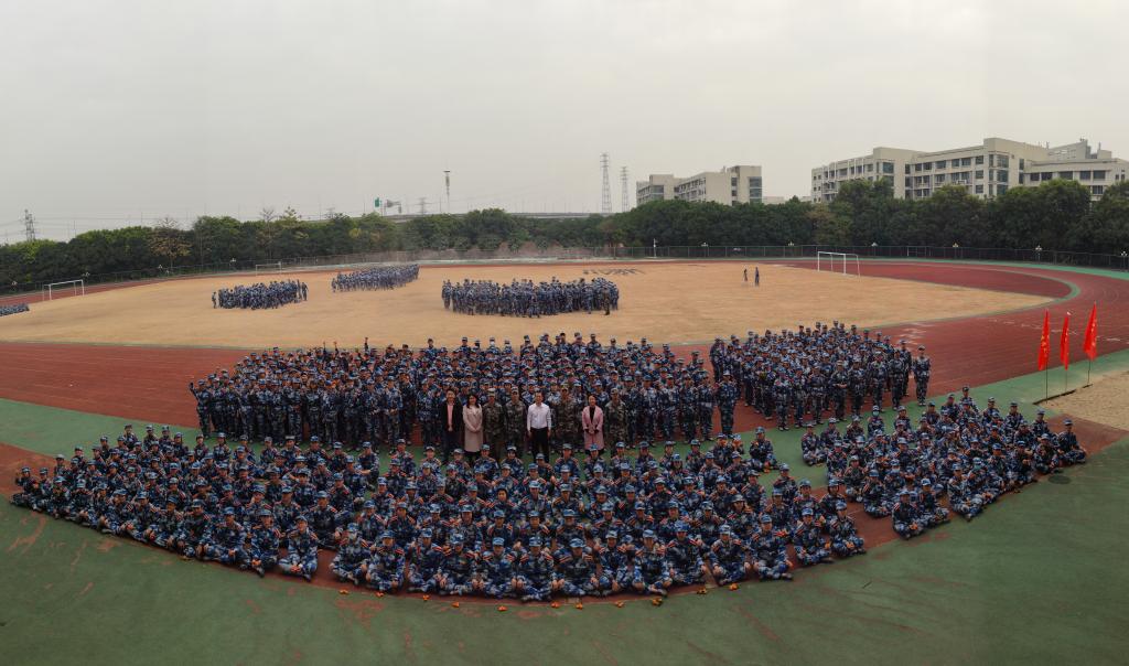 伟德国际1946源于英国