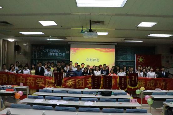 伟德国际1946源于英国