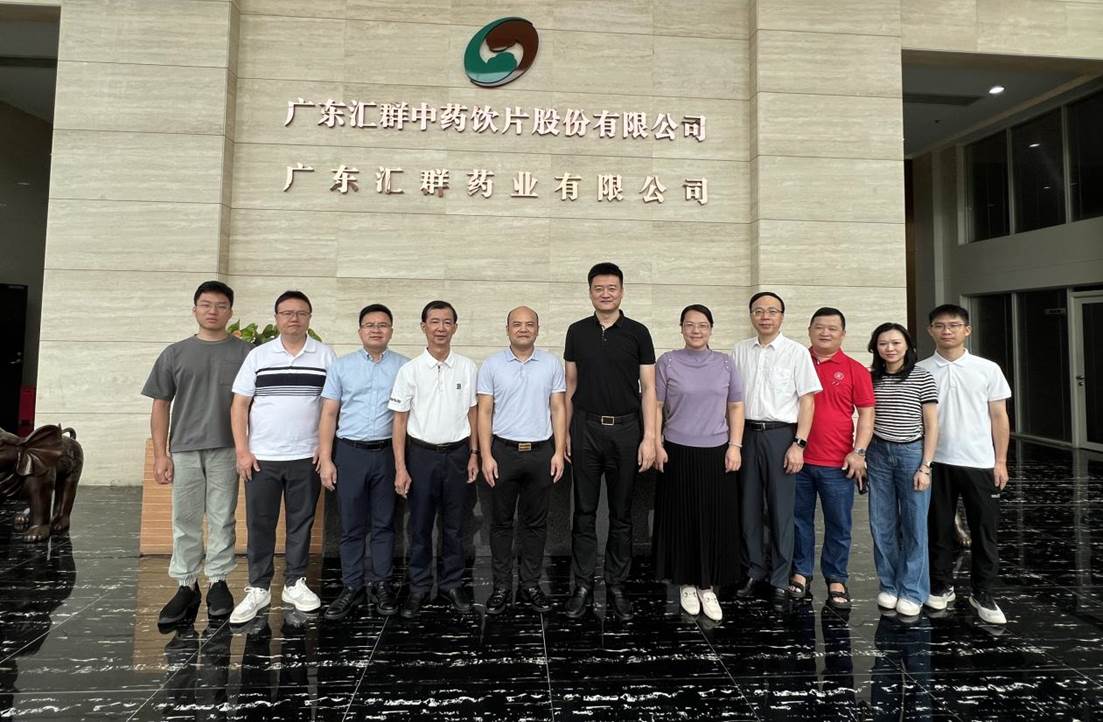 伟德国际1946源于英国