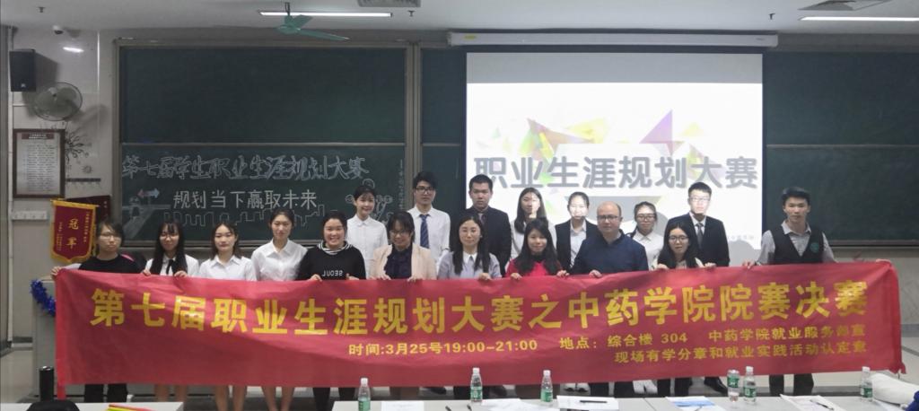 伟德国际1946源于英国