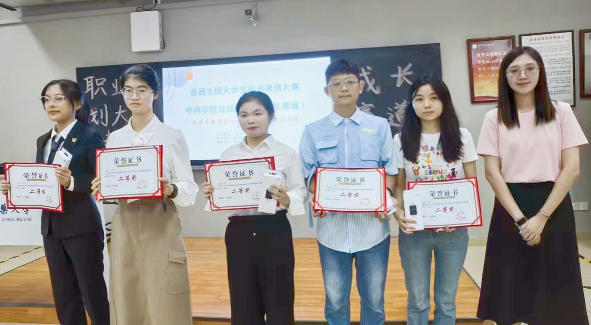 伟德国际1946源于英国