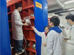 伟德国际1946源于英国