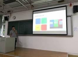 伟德国际1946源于英国