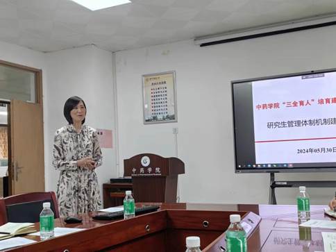 伟德国际1946源于英国