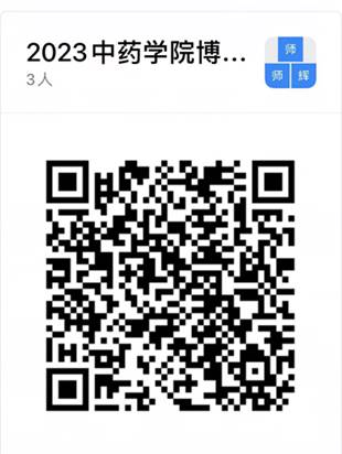 伟德国际1946源于英国