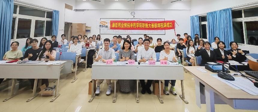 伟德国际1946源于英国