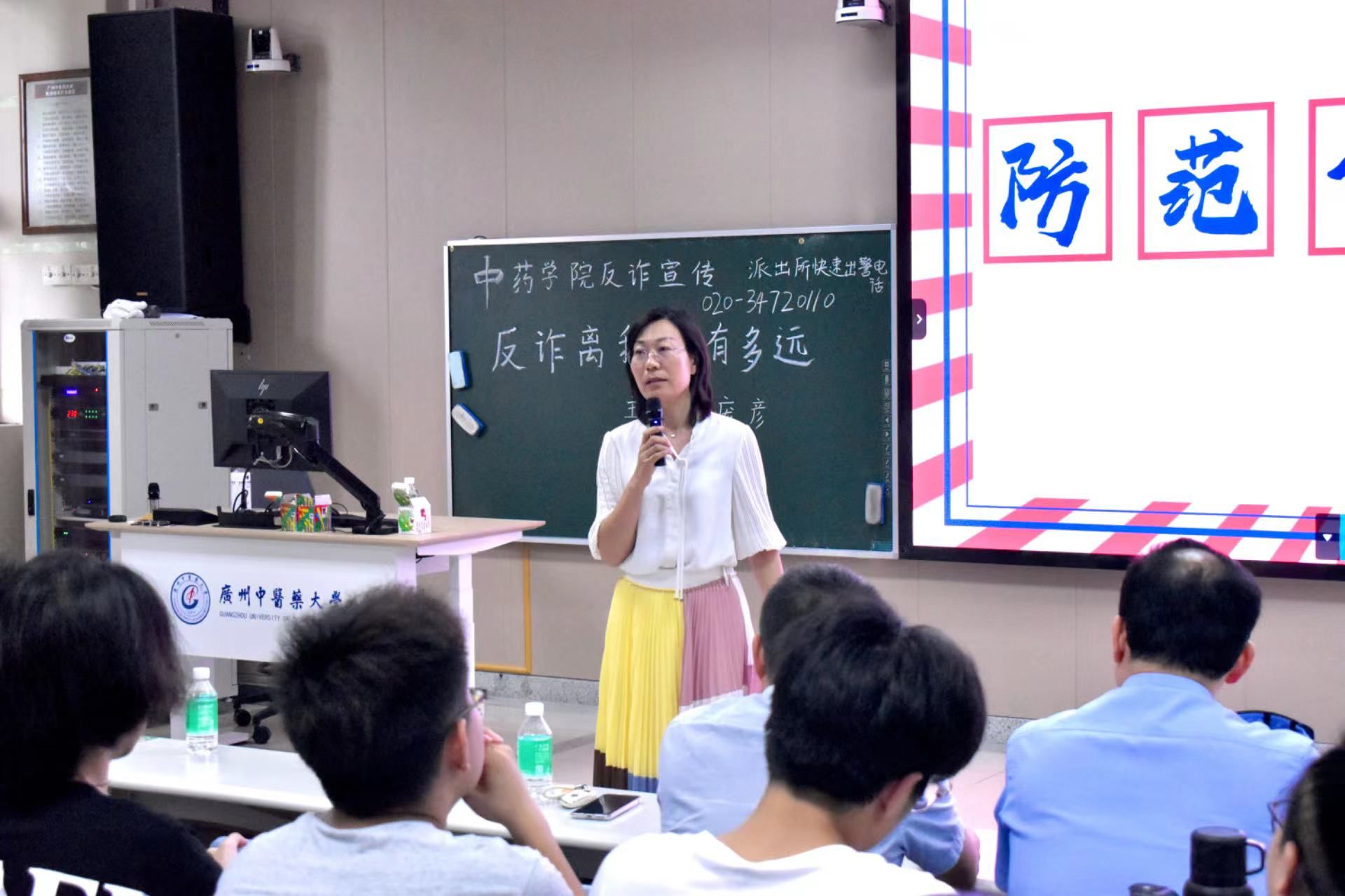 伟德国际1946源于英国