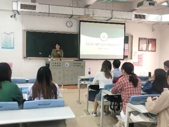 伟德国际1946源于英国