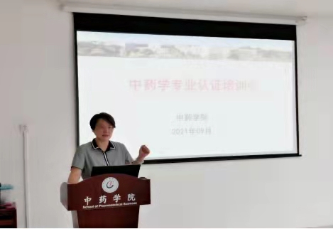 伟德国际1946源于英国