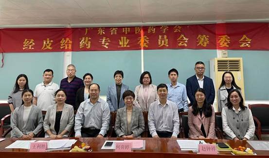 伟德国际1946源于英国