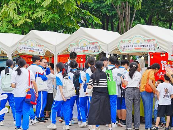 伟德国际1946源于英国