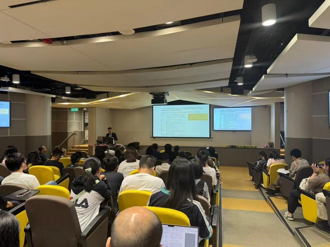 伟德国际1946源于英国