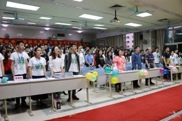 伟德国际1946源于英国