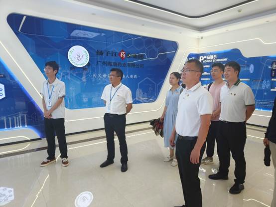 伟德国际1946源于英国