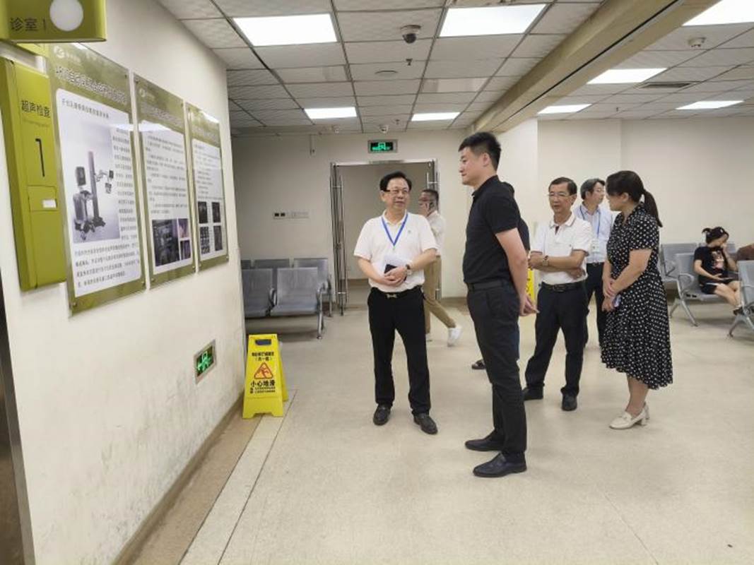 伟德国际1946源于英国