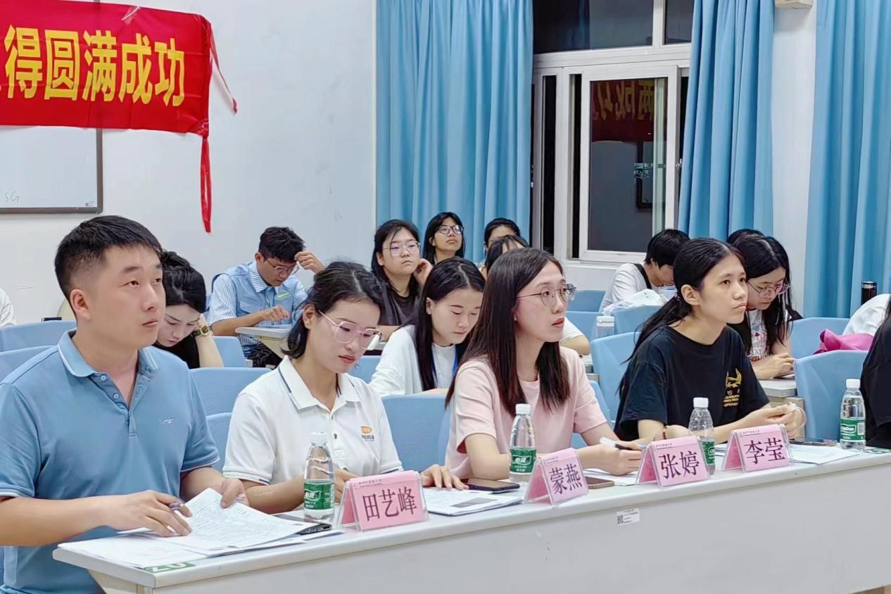 伟德国际1946源于英国