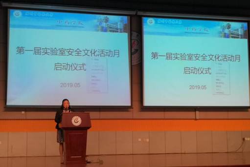 伟德国际1946源于英国