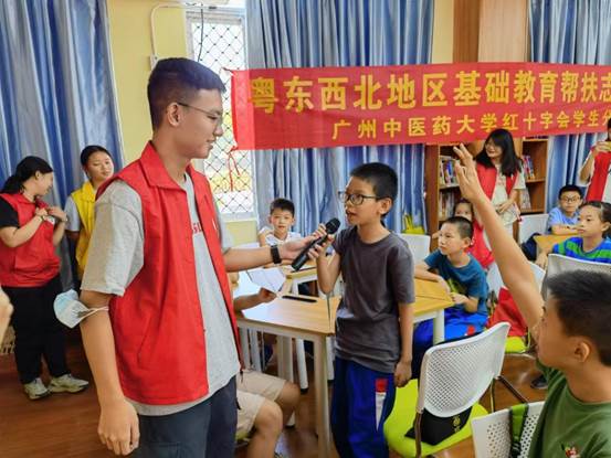 伟德国际1946源于英国