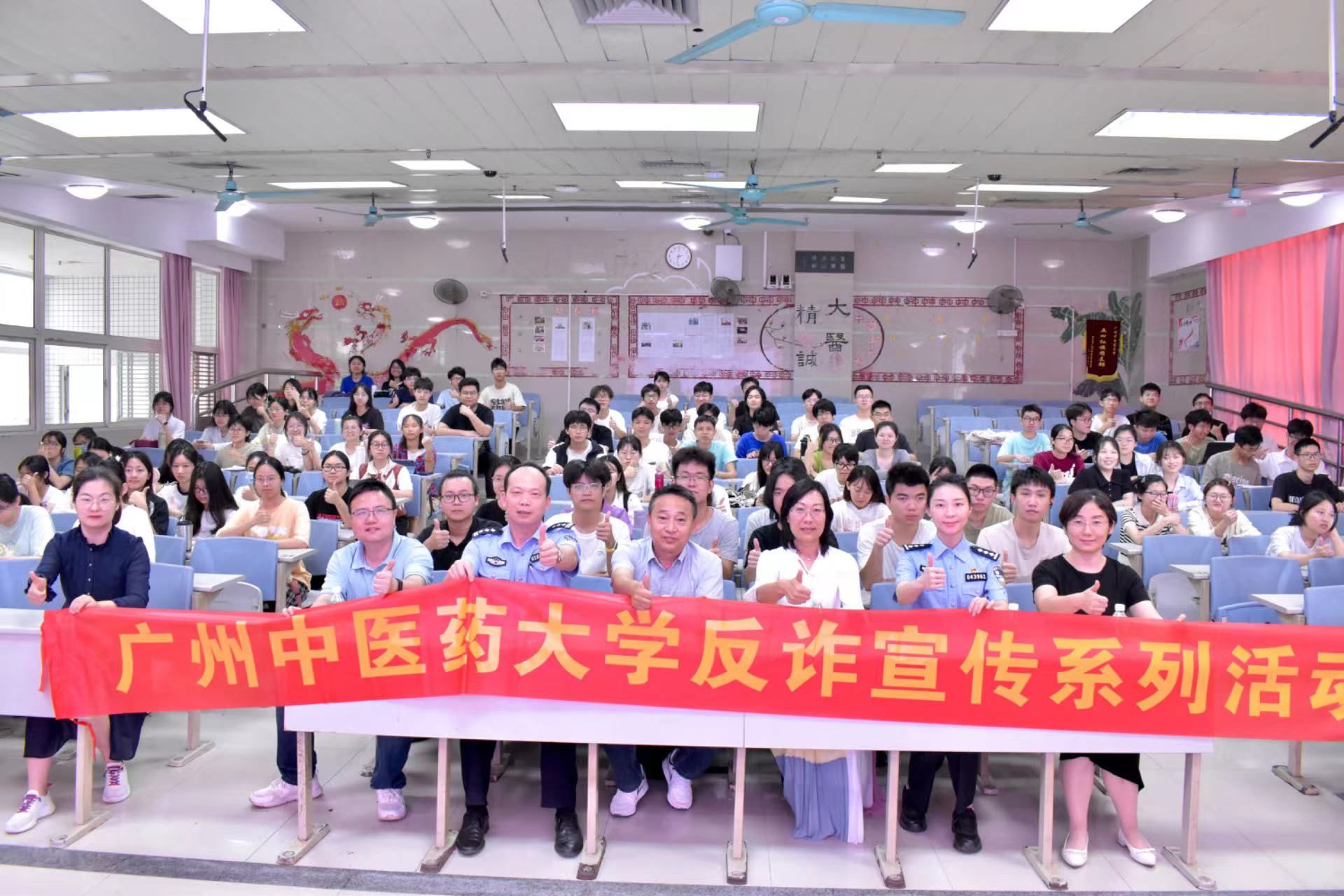 伟德国际1946源于英国