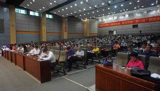 伟德国际1946源于英国