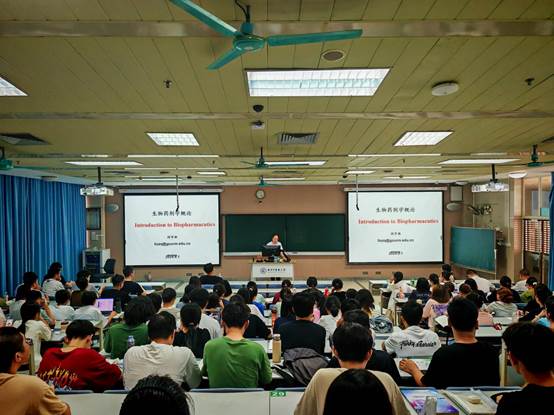 伟德国际1946源于英国