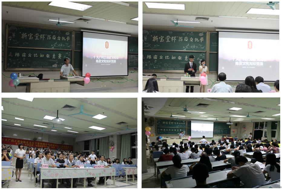 伟德国际1946源于英国