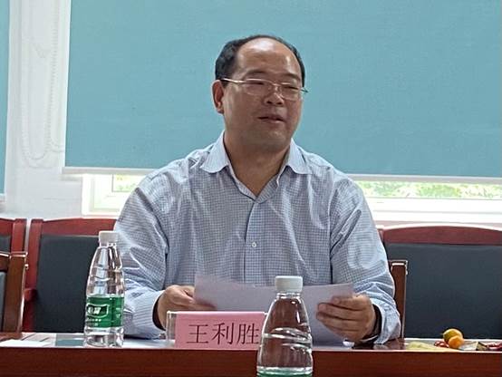 伟德国际1946源于英国