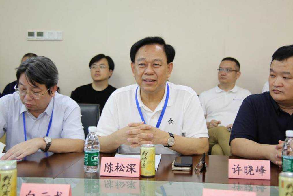 伟德国际1946源于英国