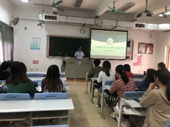 伟德国际1946源于英国