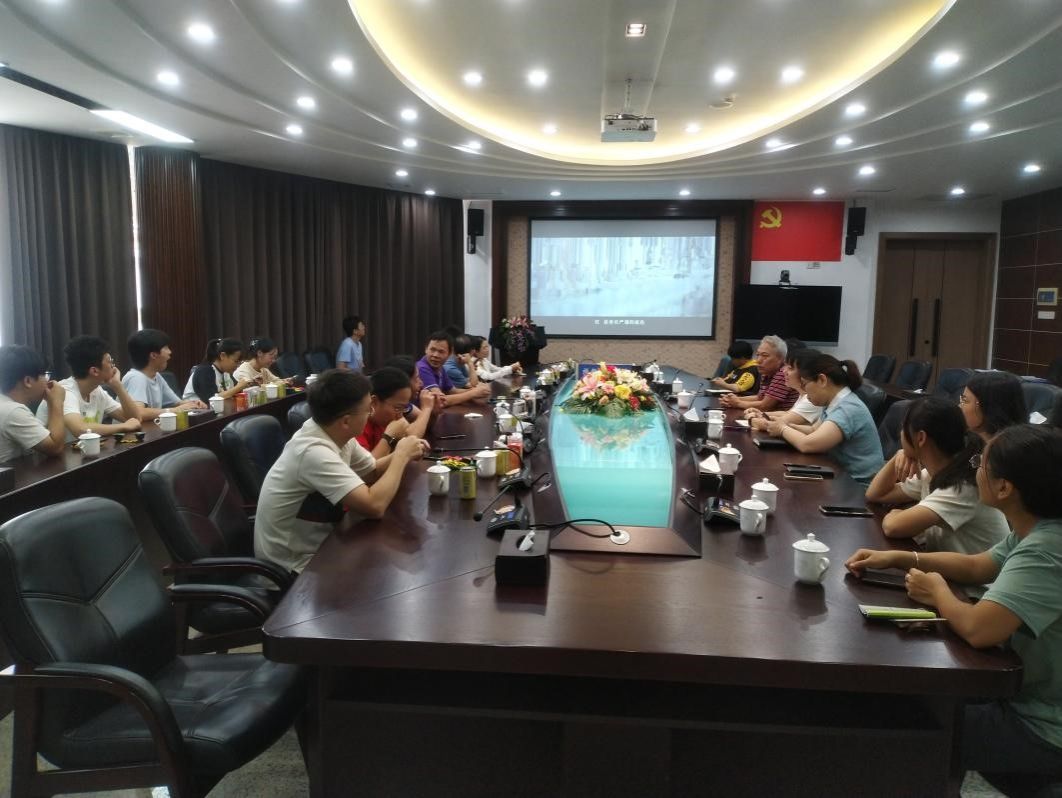 伟德国际1946源于英国