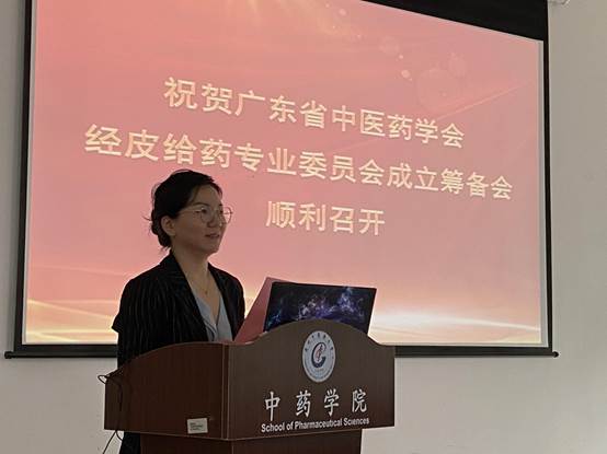 伟德国际1946源于英国