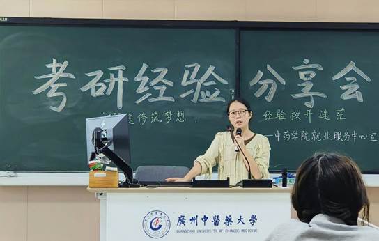 伟德国际1946源于英国