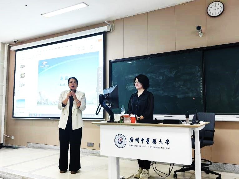 伟德国际1946源于英国