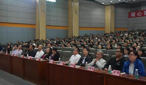 伟德国际1946源于英国