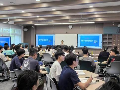 伟德国际1946源于英国